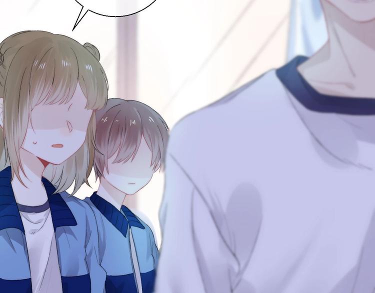 渐近的心跳韩漫全集-第43话  听不见的告白无删减无遮挡章节图片 