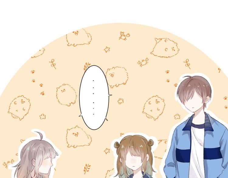 渐近的心跳韩漫全集-第43话  听不见的告白无删减无遮挡章节图片 