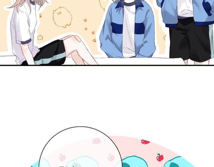 渐近的心跳韩漫全集-第43话  听不见的告白无删减无遮挡章节图片 