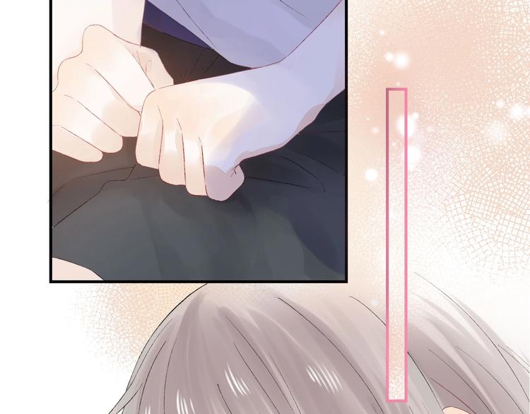 渐近的心跳韩漫全集-第43话  听不见的告白无删减无遮挡章节图片 