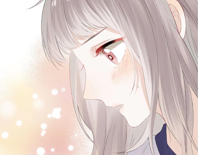 渐近的心跳韩漫全集-第43话  听不见的告白无删减无遮挡章节图片 