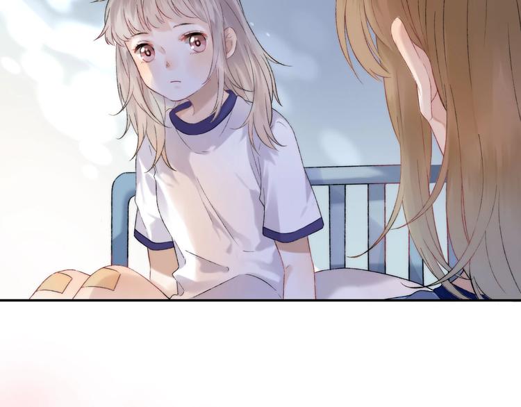 渐近的心跳韩漫全集-第43话  听不见的告白无删减无遮挡章节图片 