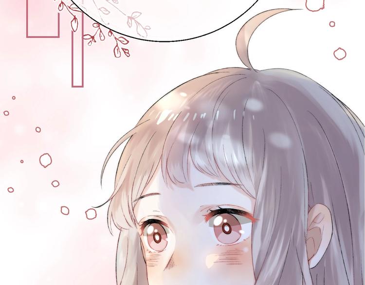 渐近的心跳韩漫全集-第43话  听不见的告白无删减无遮挡章节图片 