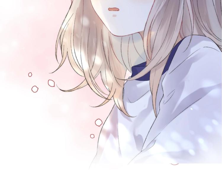渐近的心跳韩漫全集-第43话  听不见的告白无删减无遮挡章节图片 