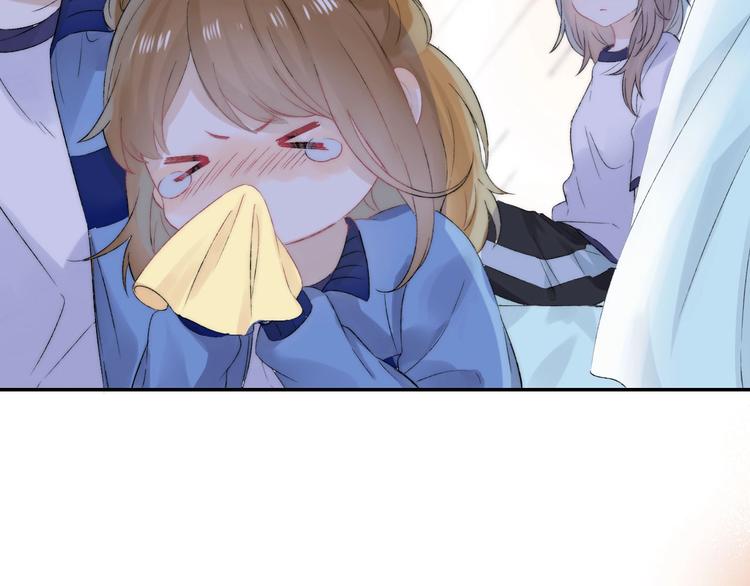 渐近的心跳韩漫全集-第43话  听不见的告白无删减无遮挡章节图片 