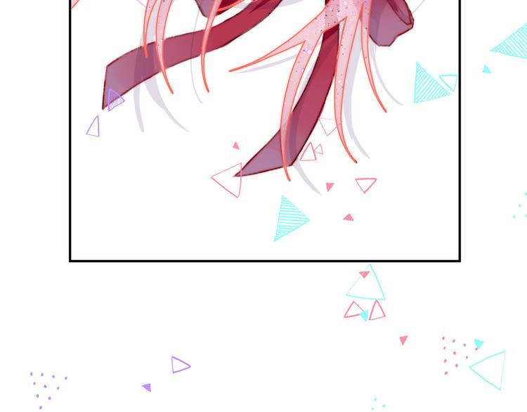 渐近的心跳韩漫全集-第5话 追赶的步伐无删减无遮挡章节图片 