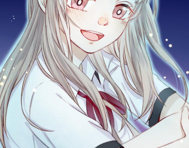 渐近的心跳韩漫全集-第5话 追赶的步伐无删减无遮挡章节图片 