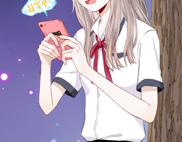 渐近的心跳韩漫全集-第5话 追赶的步伐无删减无遮挡章节图片 