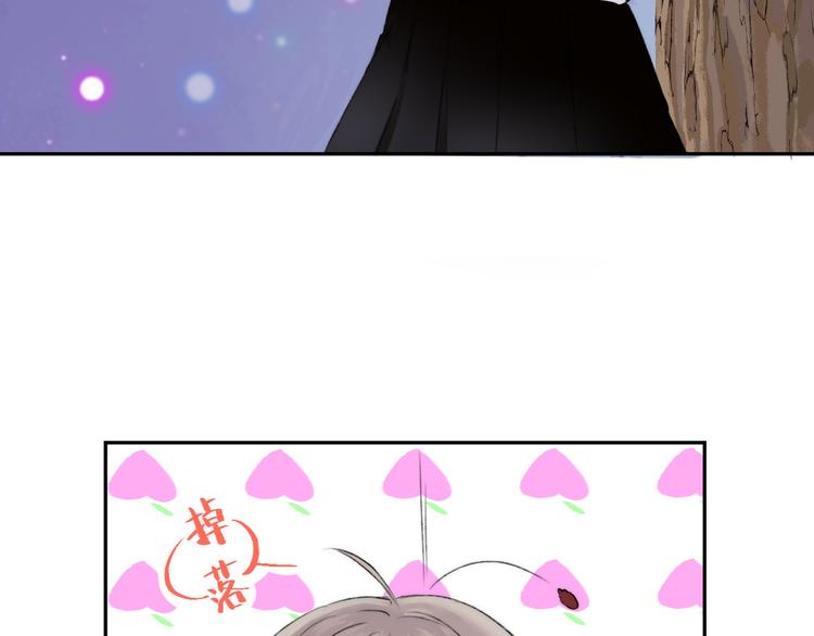 渐近的心跳韩漫全集-第5话 追赶的步伐无删减无遮挡章节图片 