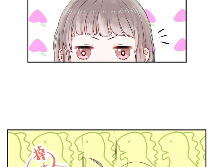 渐近的心跳韩漫全集-第5话 追赶的步伐无删减无遮挡章节图片 