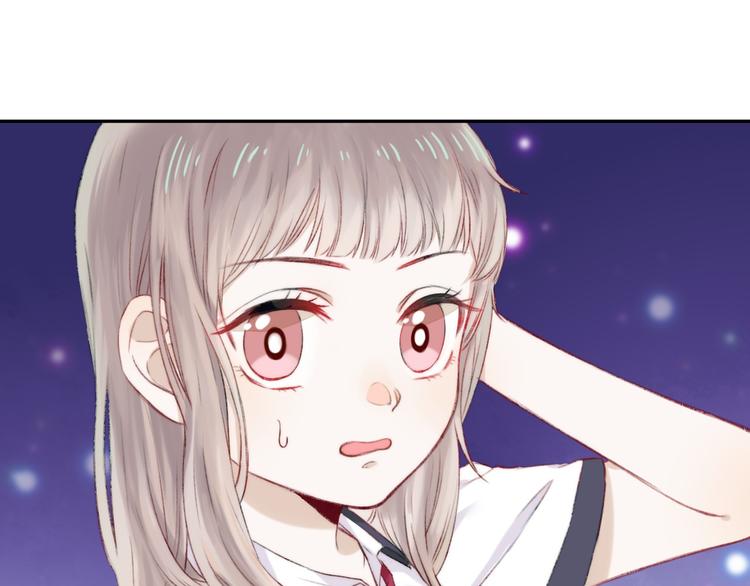 渐近的心跳韩漫全集-第5话 追赶的步伐无删减无遮挡章节图片 