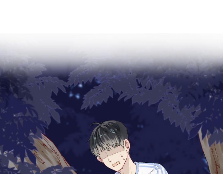 渐近的心跳韩漫全集-第5话 追赶的步伐无删减无遮挡章节图片 