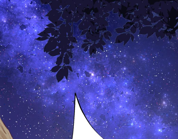 渐近的心跳韩漫全集-第5话 追赶的步伐无删减无遮挡章节图片 