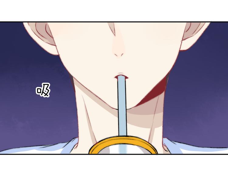 渐近的心跳韩漫全集-第5话 追赶的步伐无删减无遮挡章节图片 