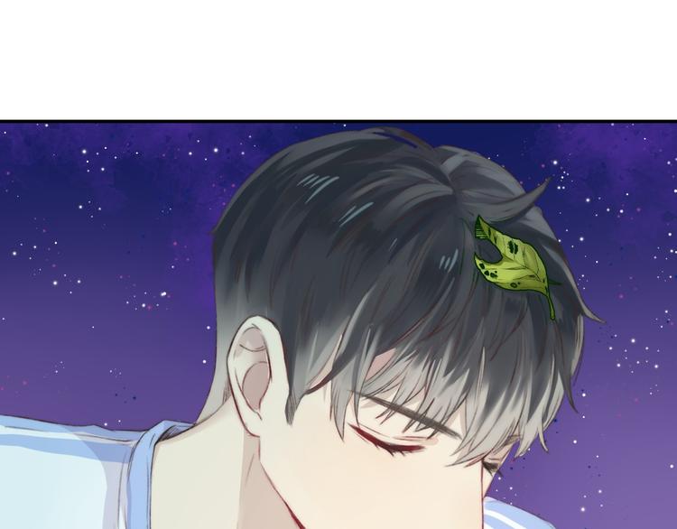 渐近的心跳韩漫全集-第5话 追赶的步伐无删减无遮挡章节图片 