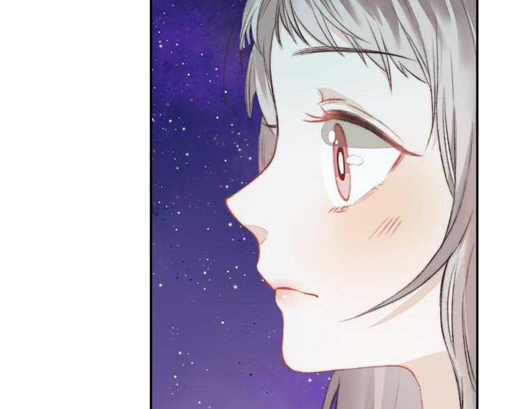 渐近的心跳韩漫全集-第5话 追赶的步伐无删减无遮挡章节图片 