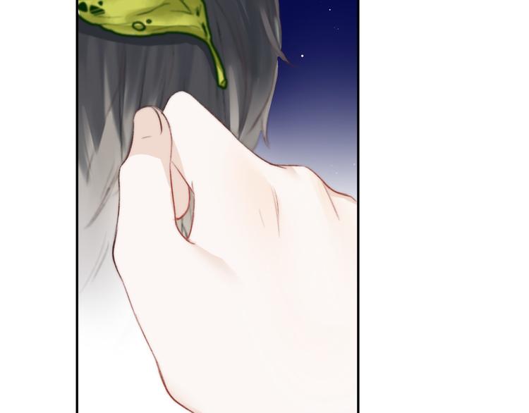 渐近的心跳韩漫全集-第5话 追赶的步伐无删减无遮挡章节图片 