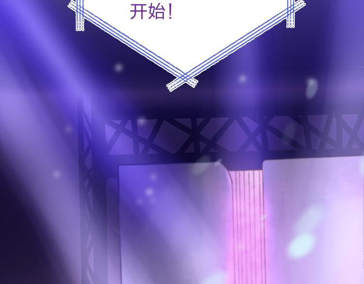渐近的心跳韩漫全集-第5话 追赶的步伐无删减无遮挡章节图片 