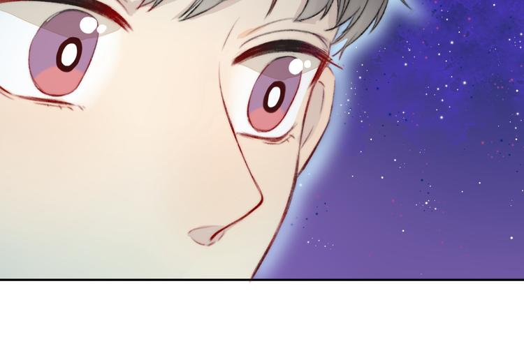 渐近的心跳韩漫全集-第5话 追赶的步伐无删减无遮挡章节图片 