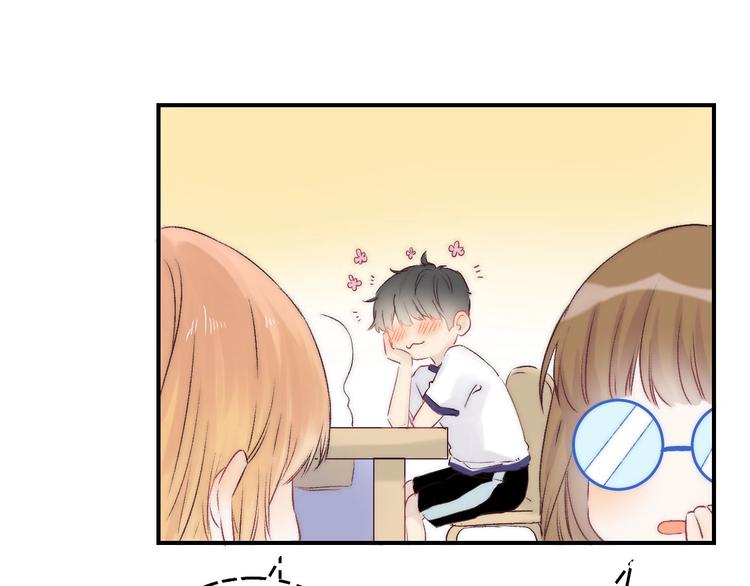 渐近的心跳韩漫全集-第46话  只因关心你无删减无遮挡章节图片 