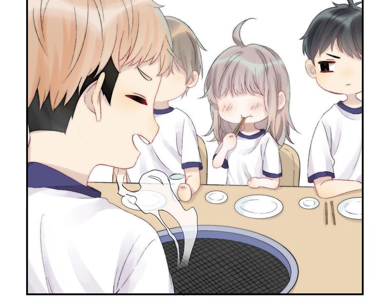 渐近的心跳韩漫全集-第46话  只因关心你无删减无遮挡章节图片 