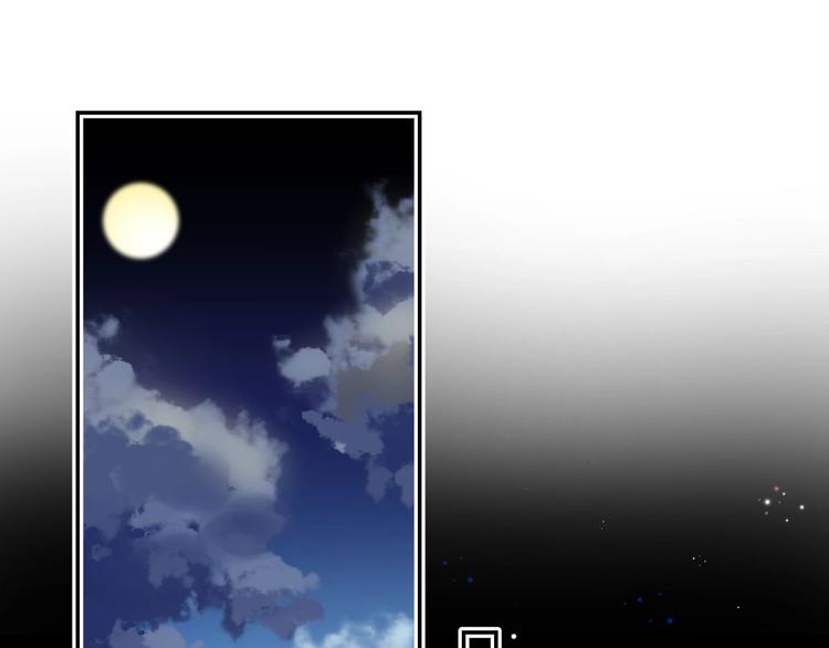 渐近的心跳韩漫全集-第46话  只因关心你无删减无遮挡章节图片 