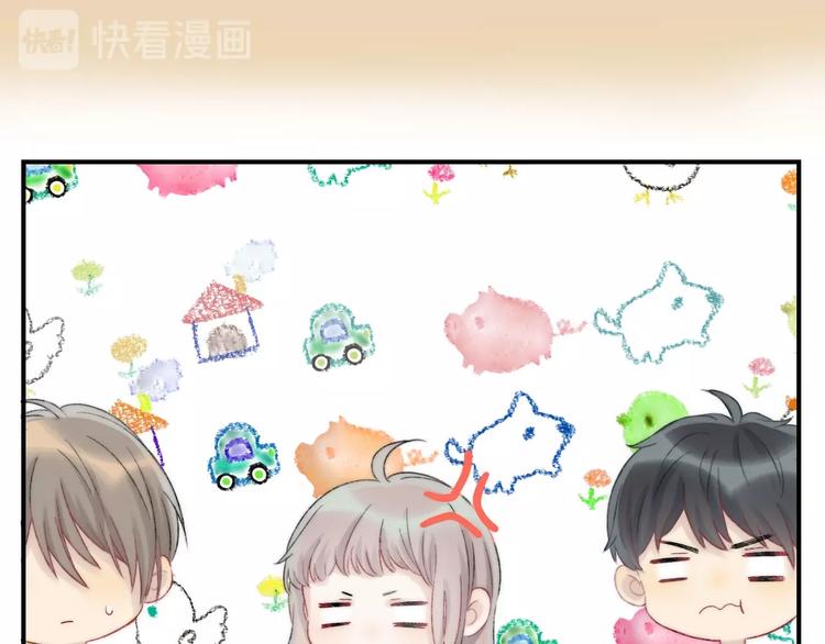 渐近的心跳韩漫全集-第46话  只因关心你无删减无遮挡章节图片 