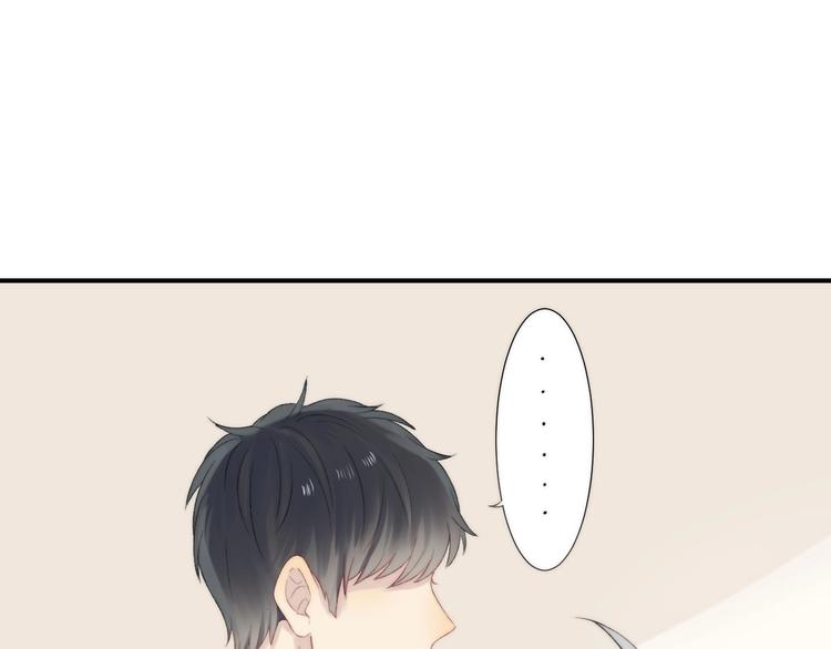 渐近的心跳韩漫全集-第46话  只因关心你无删减无遮挡章节图片 