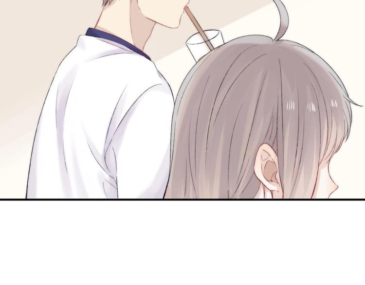 渐近的心跳韩漫全集-第46话  只因关心你无删减无遮挡章节图片 