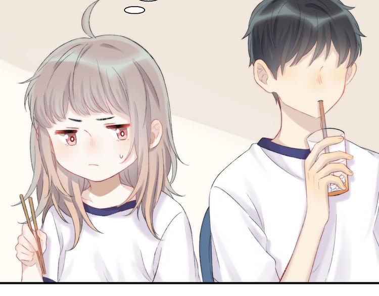 渐近的心跳韩漫全集-第46话  只因关心你无删减无遮挡章节图片 