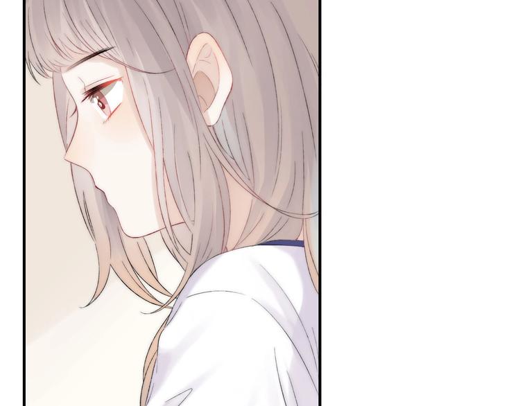 渐近的心跳韩漫全集-第46话  只因关心你无删减无遮挡章节图片 