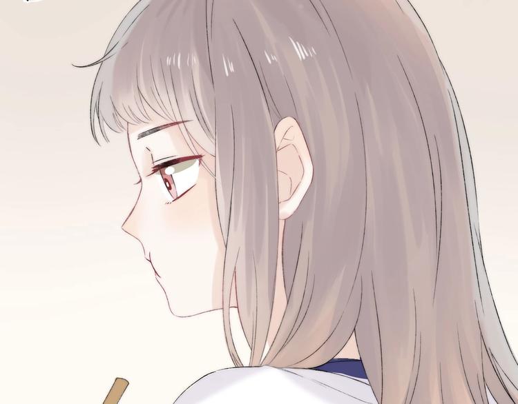 渐近的心跳韩漫全集-第46话  只因关心你无删减无遮挡章节图片 