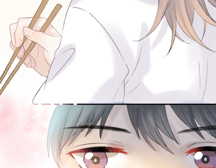 渐近的心跳韩漫全集-第46话  只因关心你无删减无遮挡章节图片 