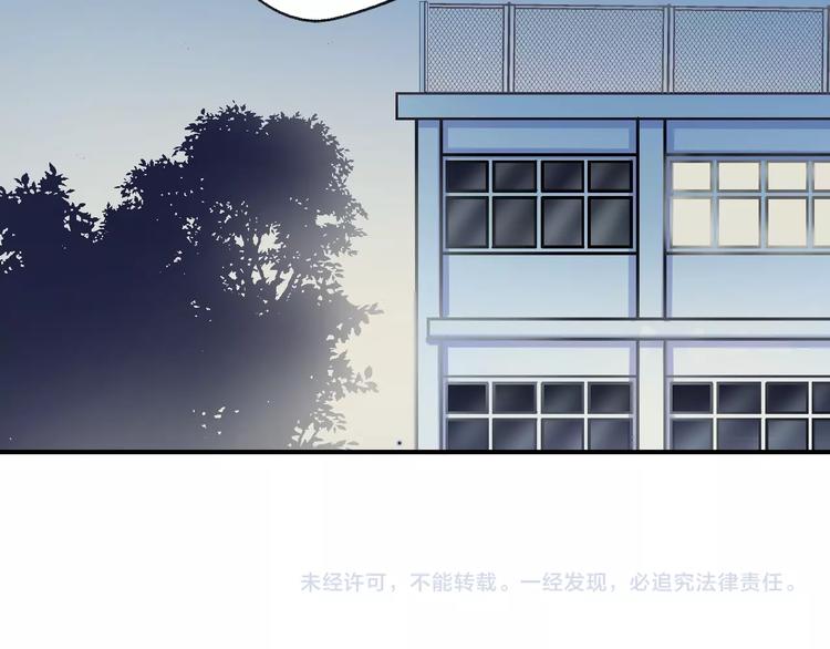 渐近的心跳韩漫全集-番外  游戏时间！无删减无遮挡章节图片 