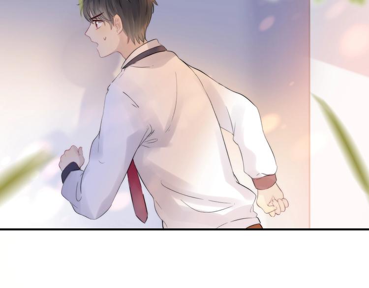 渐近的心跳韩漫全集-第48话  徽章“争夺战”无删减无遮挡章节图片 