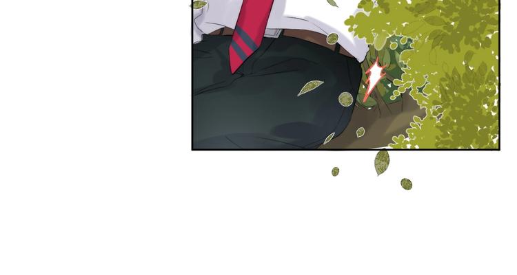 渐近的心跳韩漫全集-第48话  徽章“争夺战”无删减无遮挡章节图片 