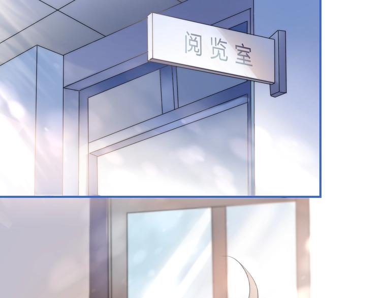 渐近的心跳韩漫全集-第48话  徽章“争夺战”无删减无遮挡章节图片 