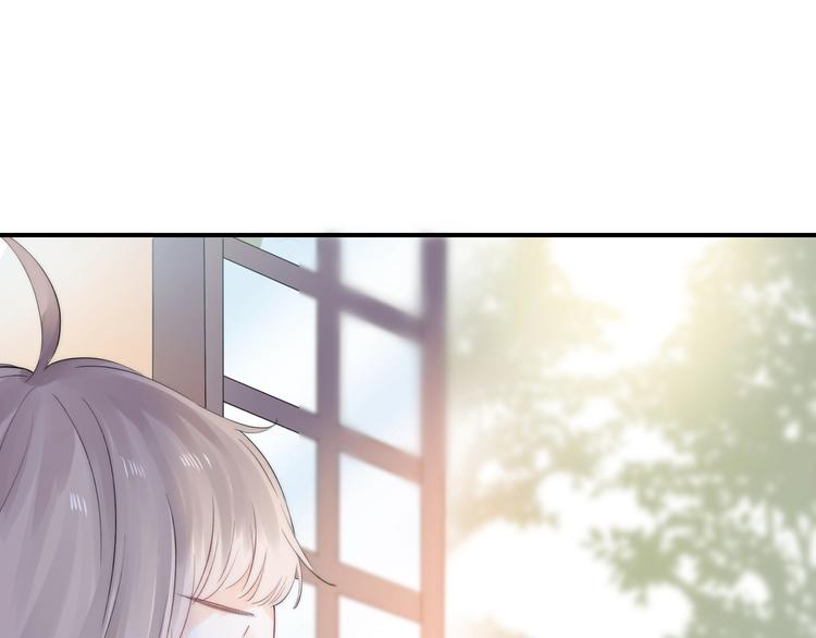 渐近的心跳韩漫全集-第48话  徽章“争夺战”无删减无遮挡章节图片 