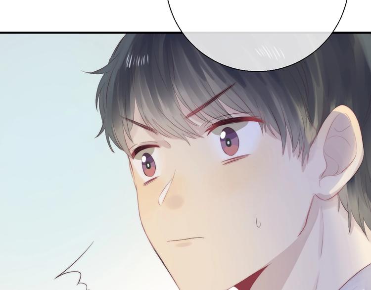 渐近的心跳韩漫全集-第48话  徽章“争夺战”无删减无遮挡章节图片 