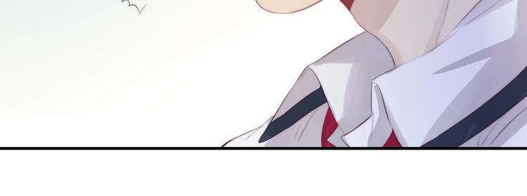 渐近的心跳韩漫全集-第48话  徽章“争夺战”无删减无遮挡章节图片 