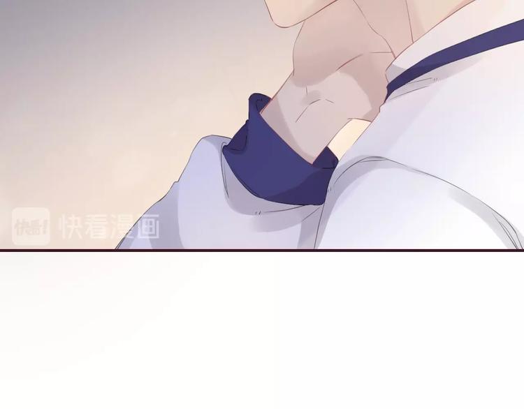 渐近的心跳韩漫全集-第49话  徽章get无删减无遮挡章节图片 