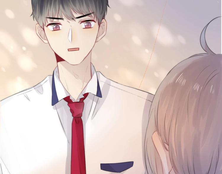 渐近的心跳韩漫全集-第49话  徽章get无删减无遮挡章节图片 