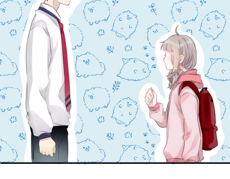 渐近的心跳韩漫全集-第49话  徽章get无删减无遮挡章节图片 
