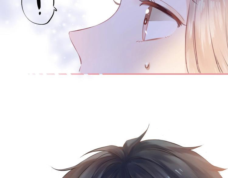 渐近的心跳韩漫全集-第49话  徽章get无删减无遮挡章节图片 
