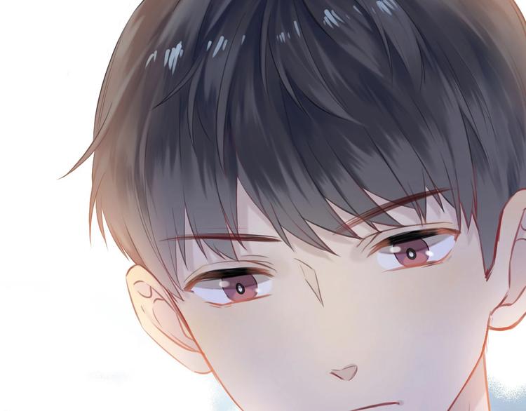 渐近的心跳韩漫全集-第49话  徽章get无删减无遮挡章节图片 