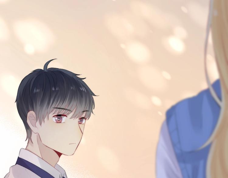 渐近的心跳韩漫全集-第49话  徽章get无删减无遮挡章节图片 