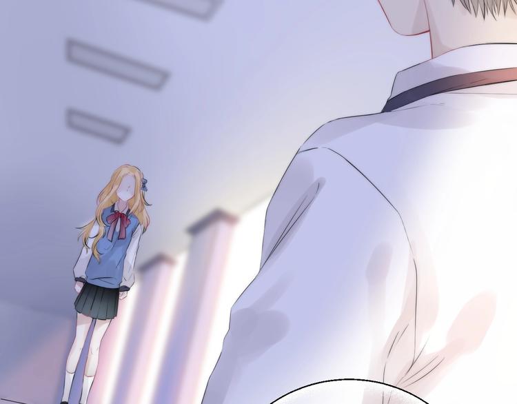 渐近的心跳韩漫全集-第49话  徽章get无删减无遮挡章节图片 