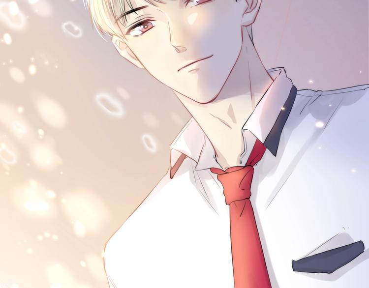 渐近的心跳韩漫全集-第49话  徽章get无删减无遮挡章节图片 