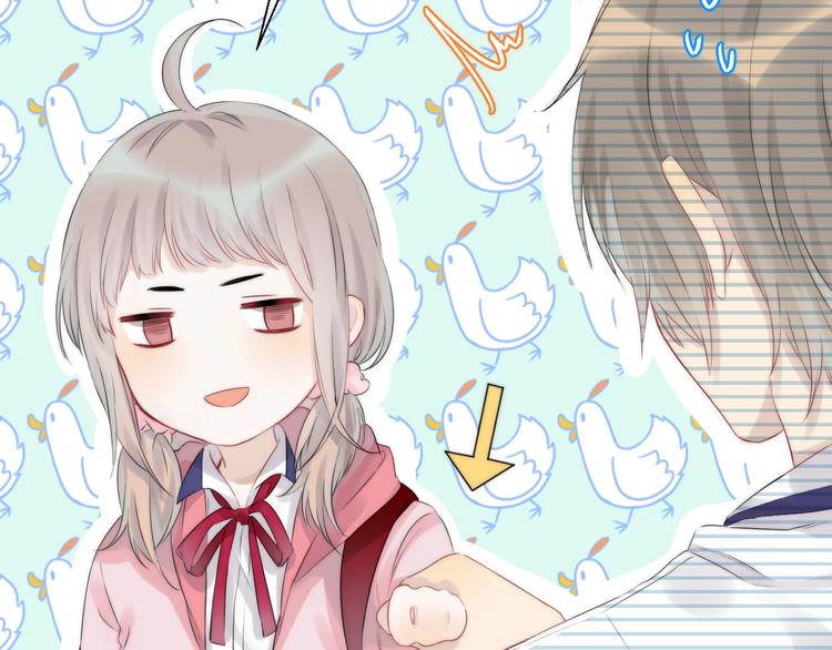 渐近的心跳韩漫全集-第49话  徽章get无删减无遮挡章节图片 