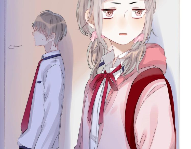 渐近的心跳韩漫全集-第49话  徽章get无删减无遮挡章节图片 